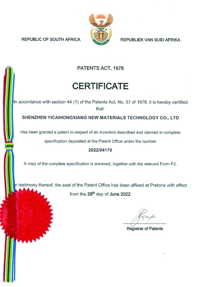 South Africa invention patent certificate for YicaiPlas material technology